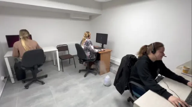 Техническая поддержка